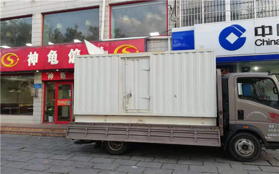 温州发电车出租
