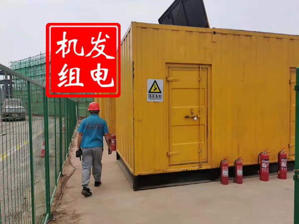 温州出租发电机常规保养内容