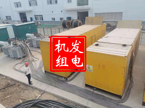 温州发电机租赁必备常识