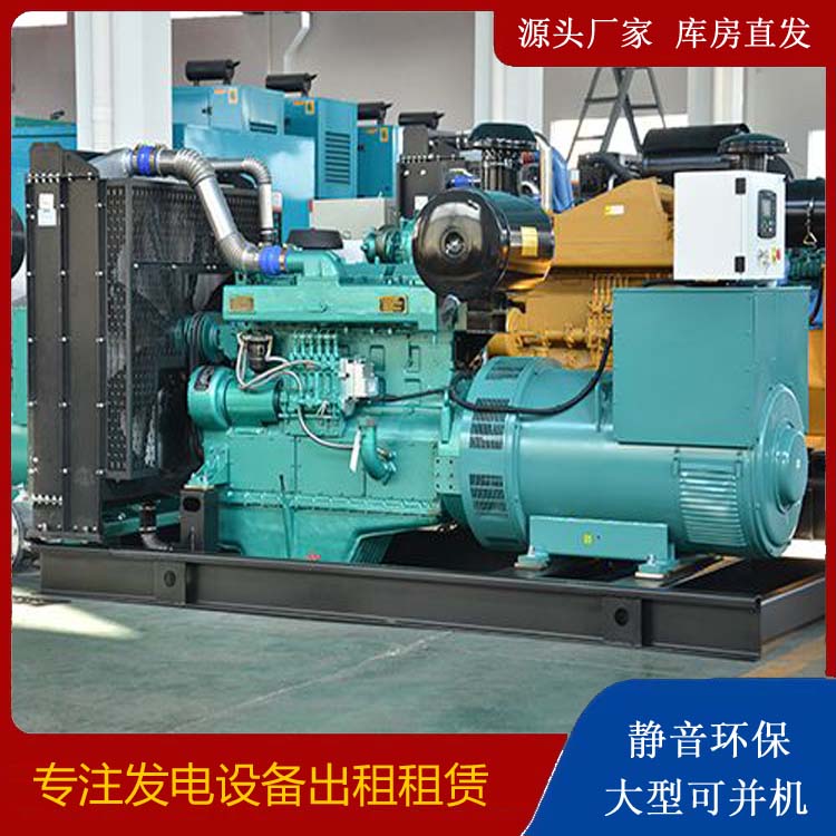 温州出租发电车