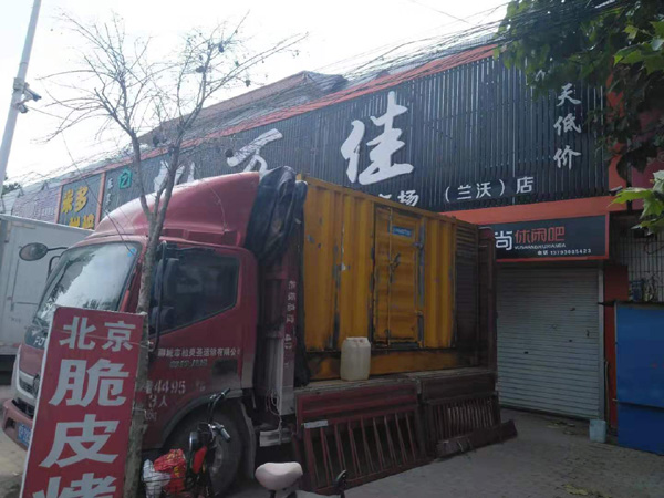 温州出租发电机-汽油发电机油耗怎么计算