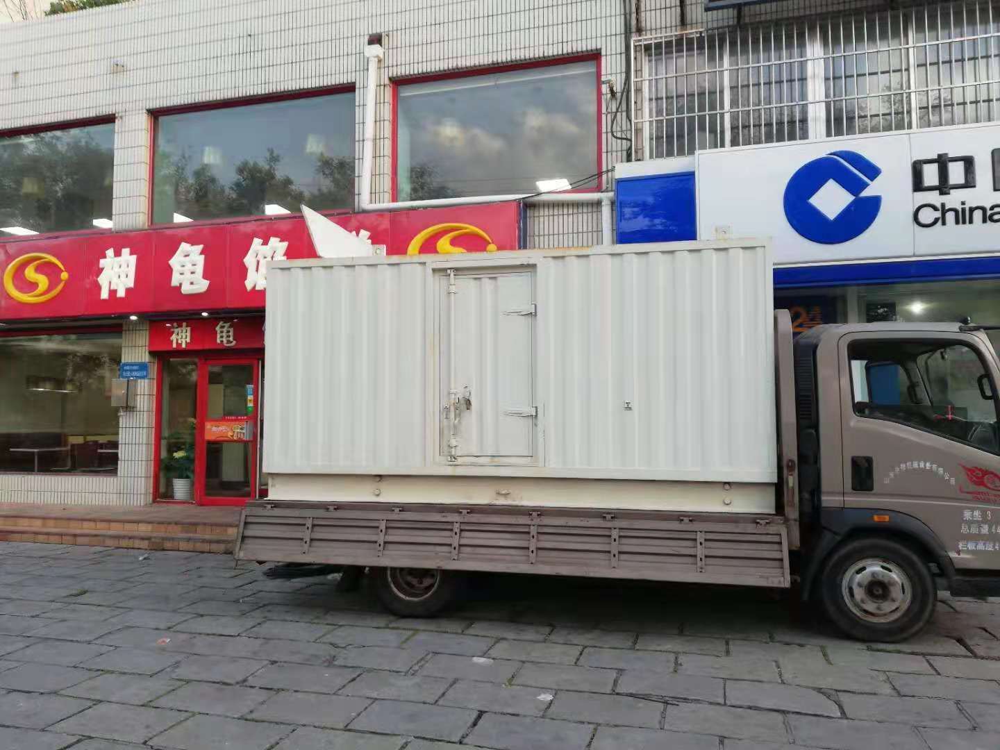 温州出租发电机-柴油发电机组错误的启动方式