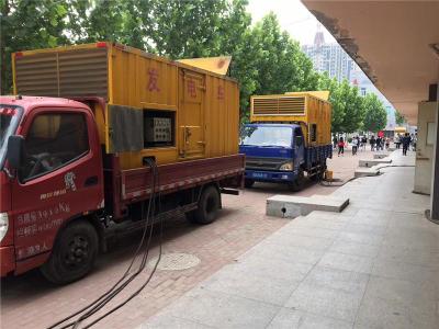 温州是否需要给柴油发电机安装保护装置