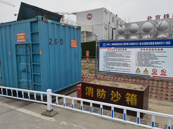 温州如何根据标准判断电线电缆的质量？