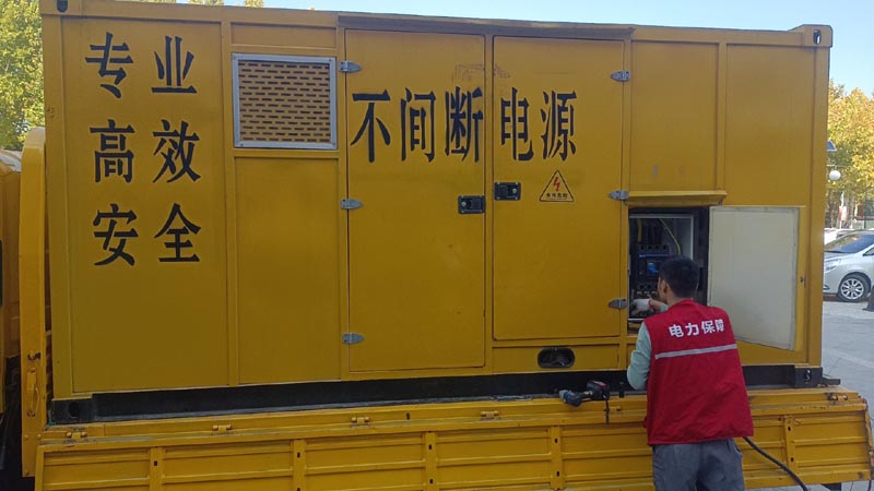 温州柴油发电机组和UPS电源配合使用时，如何避免切换过程中的电力中断？